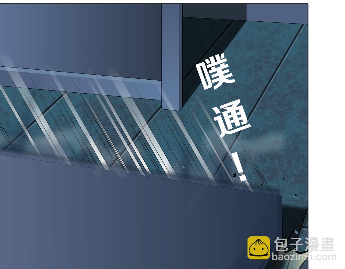 第24话 幻术(1/3)-第25话