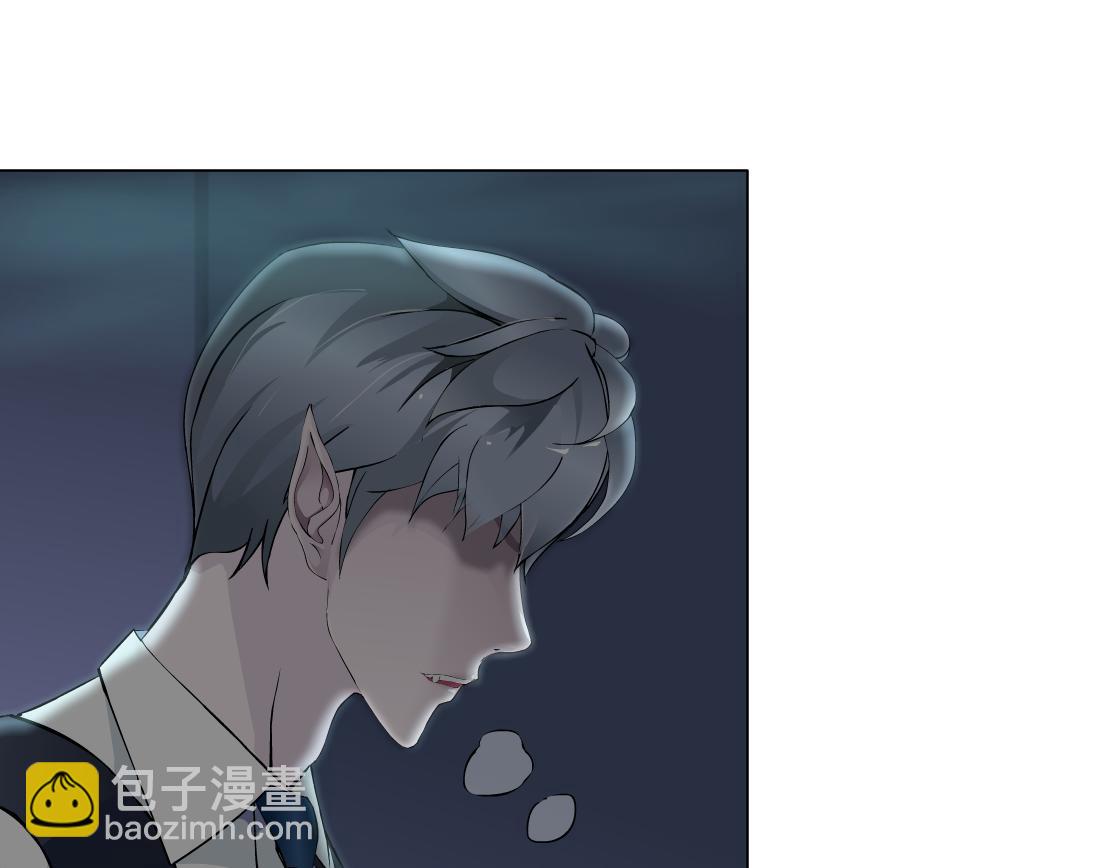 第24话 幻术(1/3)-第25话