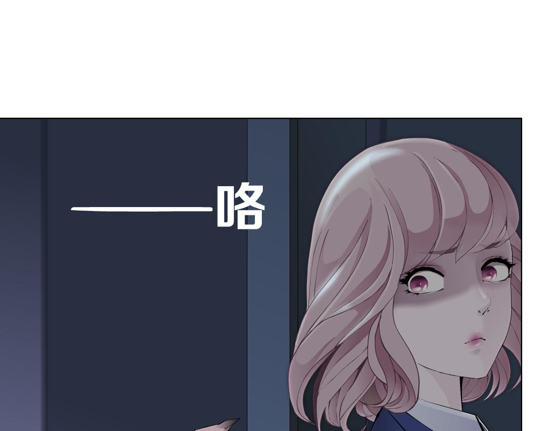 第24话 幻术(1/3)-第25话