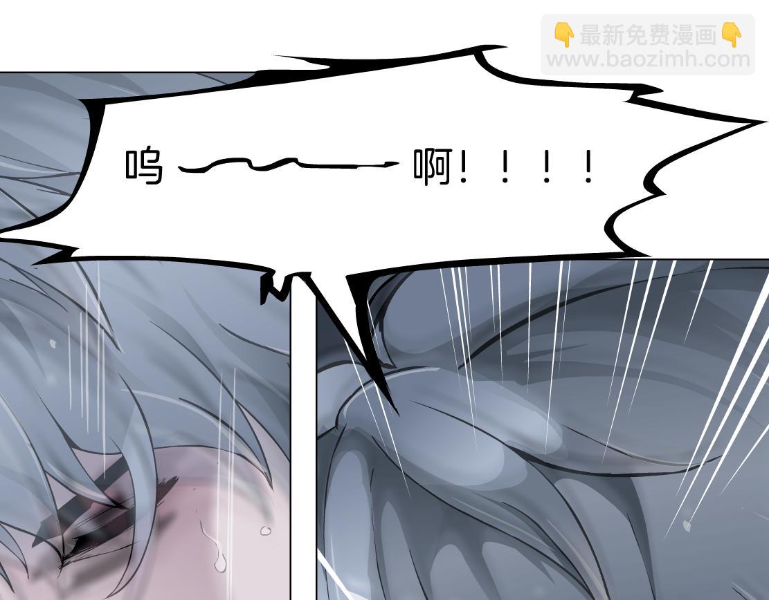 第24话 幻术(1/3)-第25话