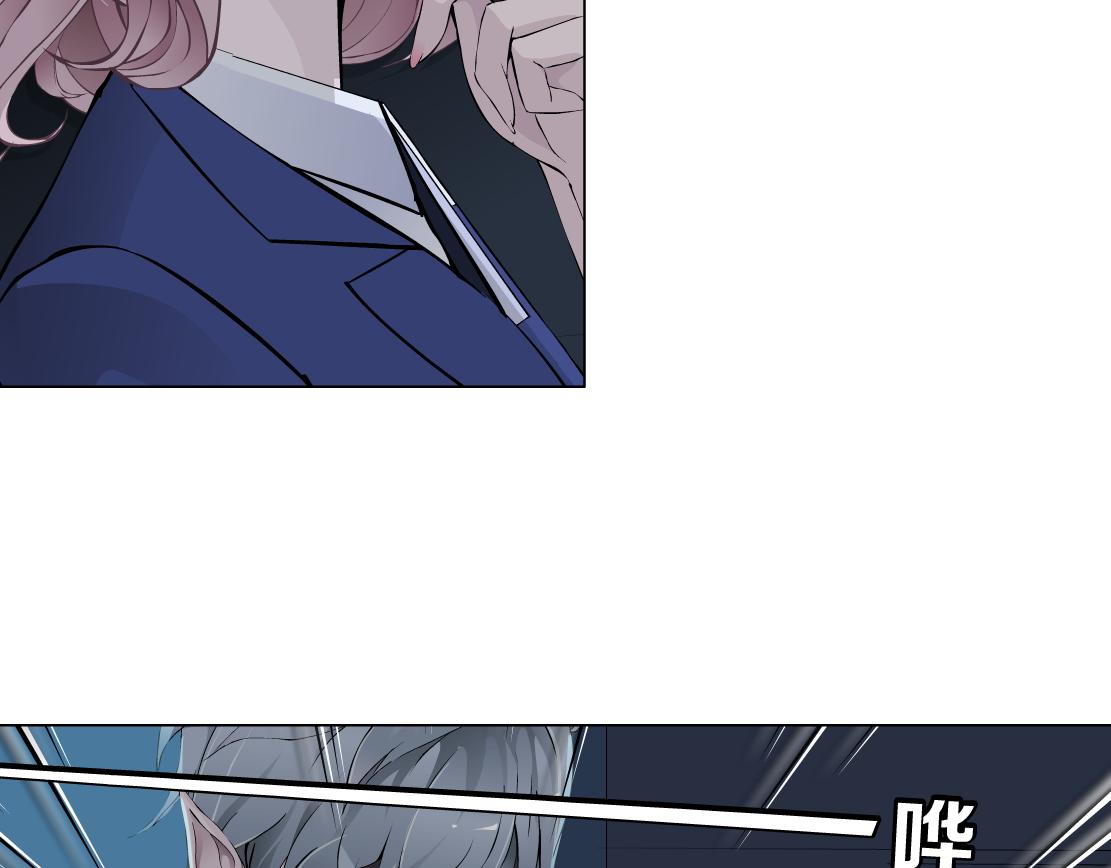 第24话 幻术(1/3)-第25话