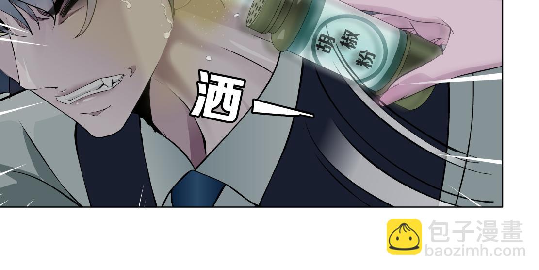 第24话 幻术(1/3)-第25话