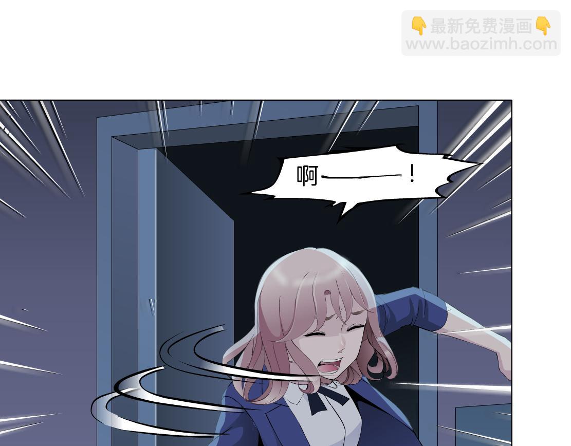 第24话 幻术(1/3)-第25话