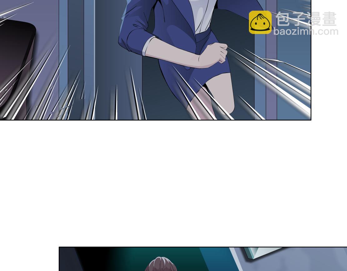 第24话 幻术(1/3)-第25话