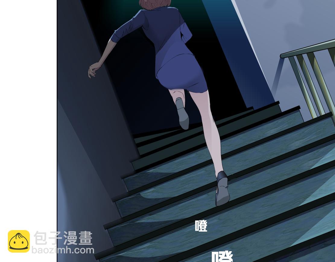 第24话 幻术(1/3)-第25话