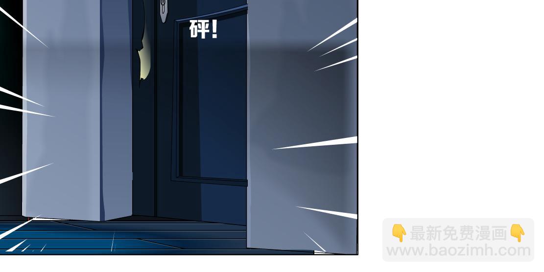 第24话 幻术(1/3)-第25话