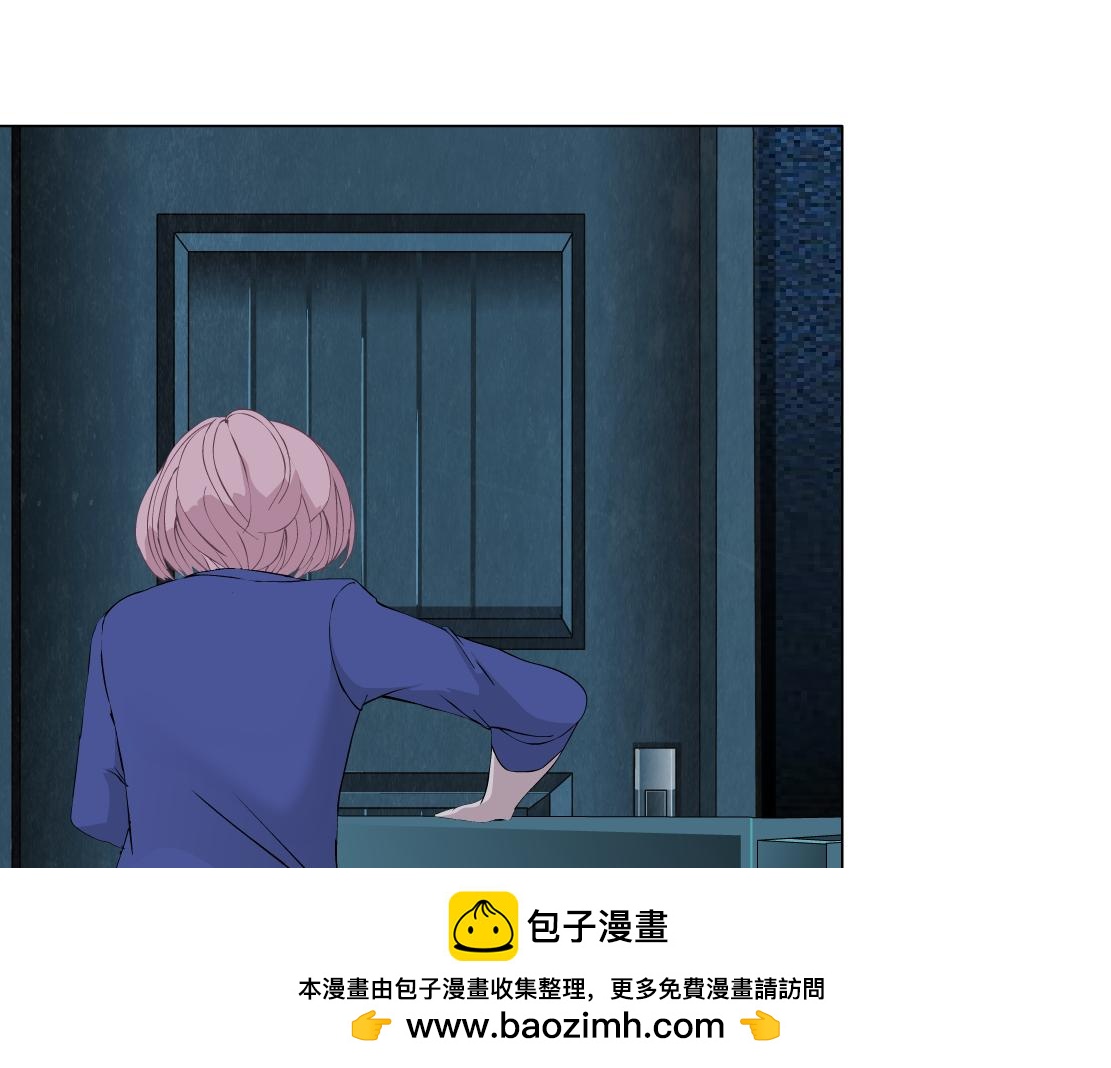 第24话 幻术(1/3)-第25话