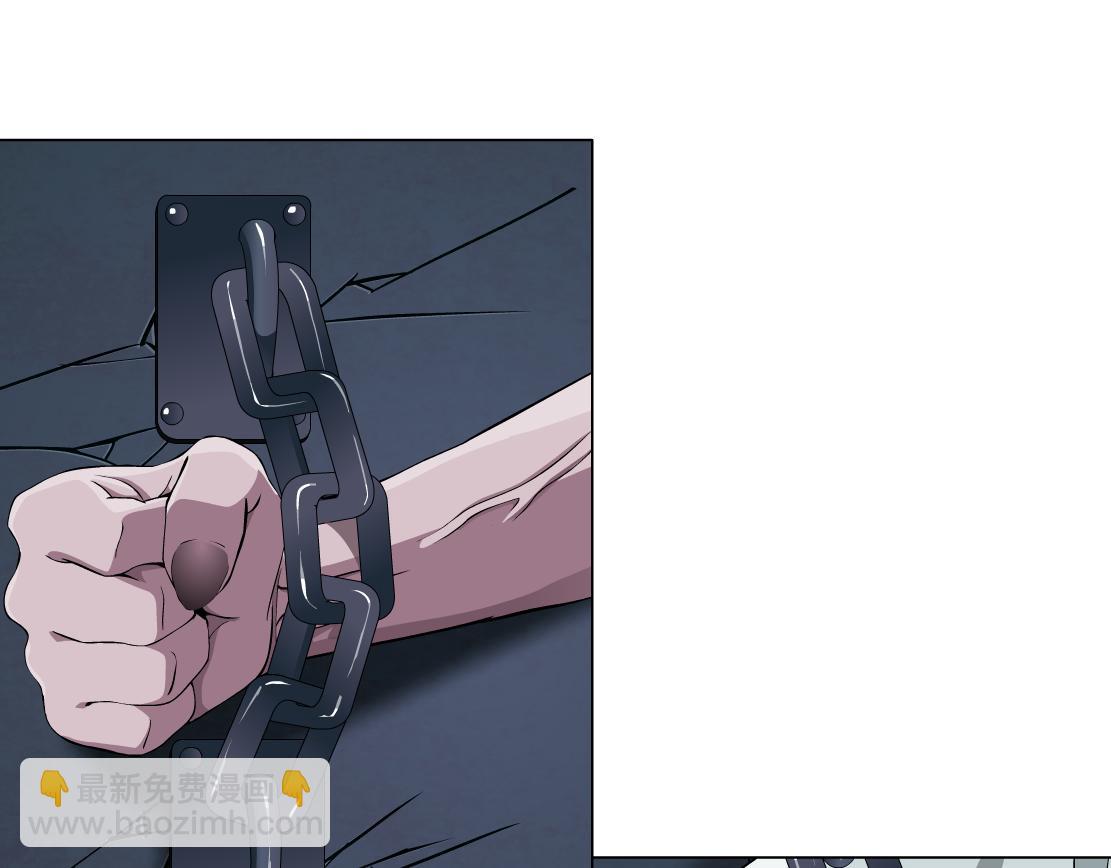 第24话 幻术(1/3)-第25话