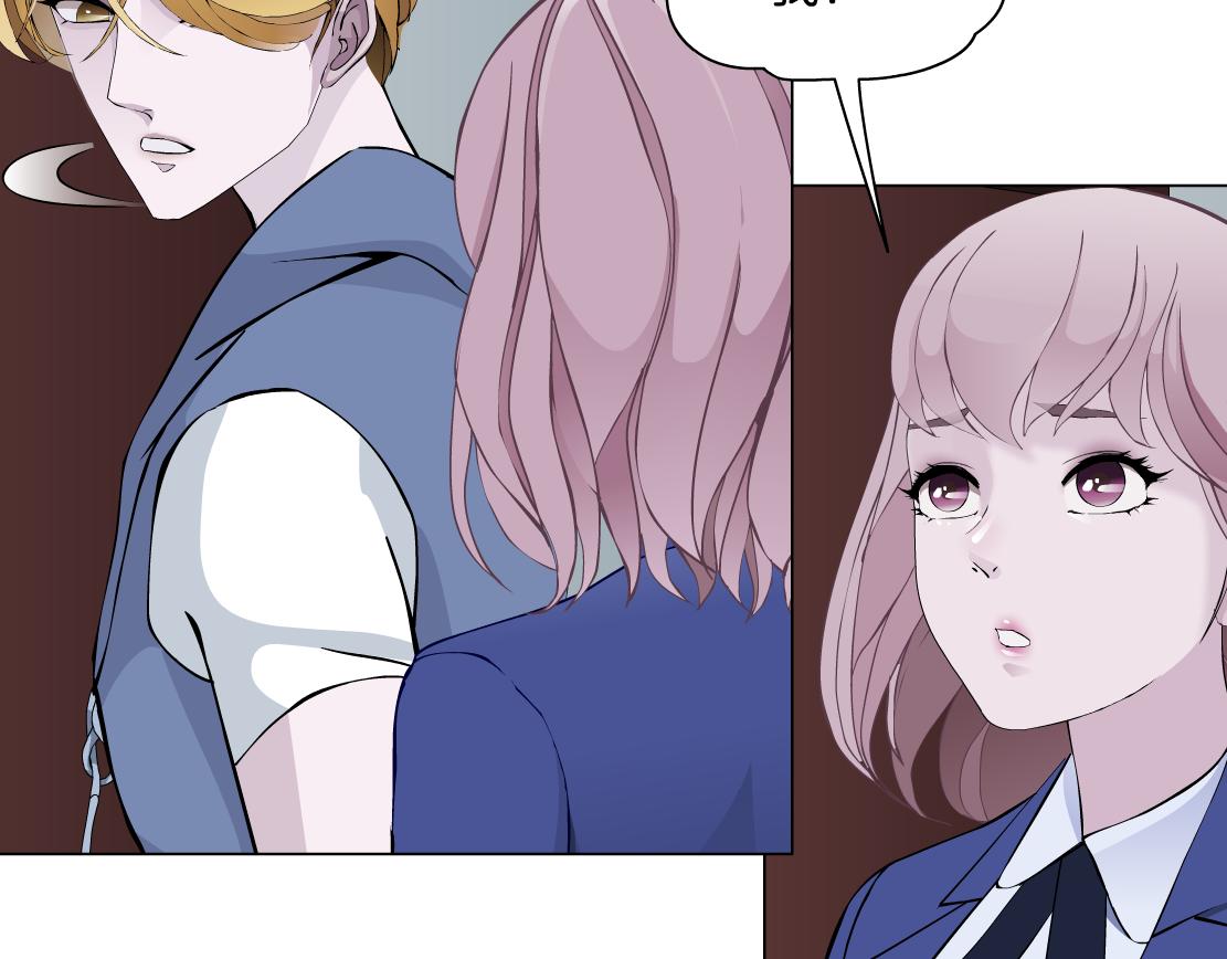 第26话 融血仪式(1/3)-第27话