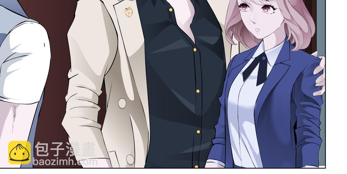 第26话 融血仪式(1/3)-第27话