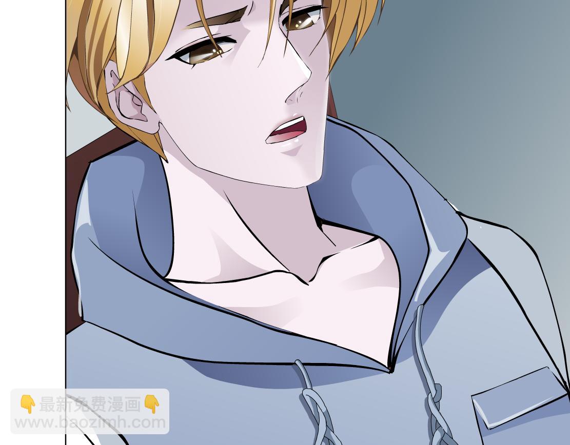 第26话 融血仪式(1/3)-第27话