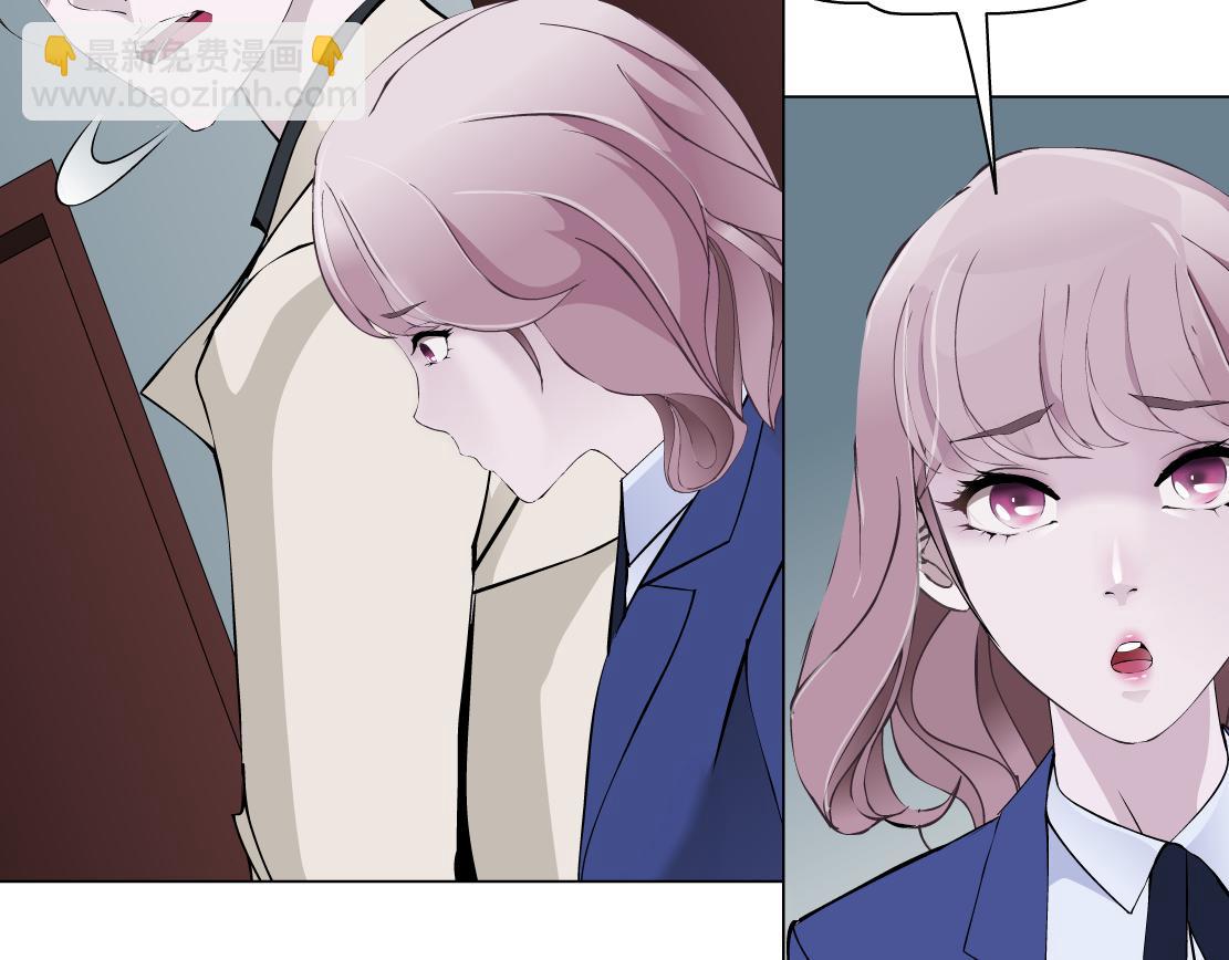 第26话 融血仪式(1/3)-第27话