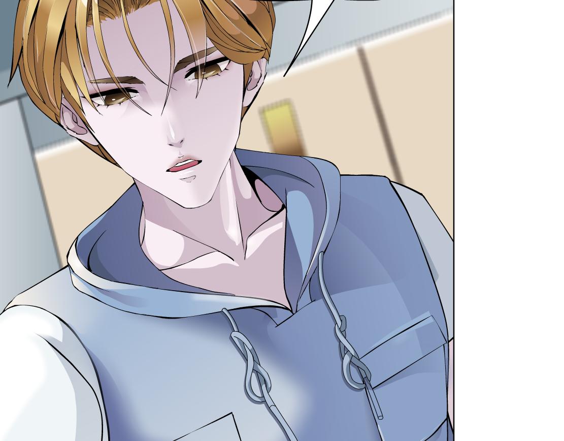 第26话 融血仪式(1/3)-第27话