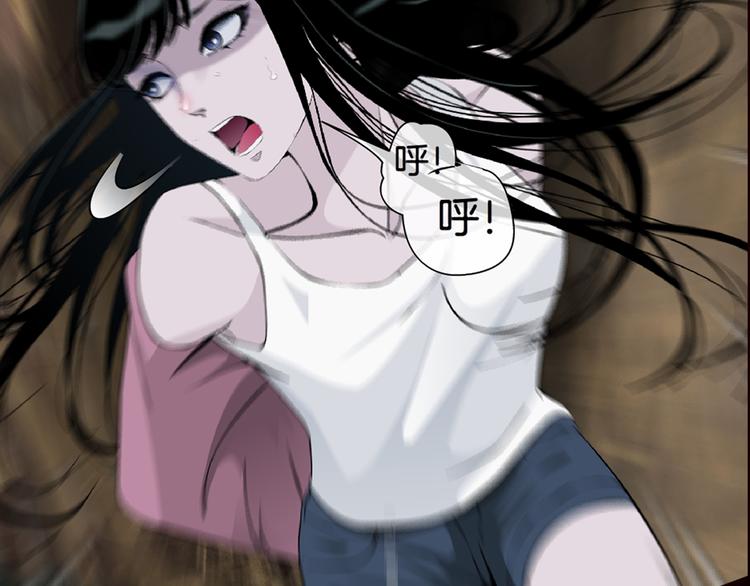 柯小悬疑新作《雕塑》即将上线(1/2)-第29话