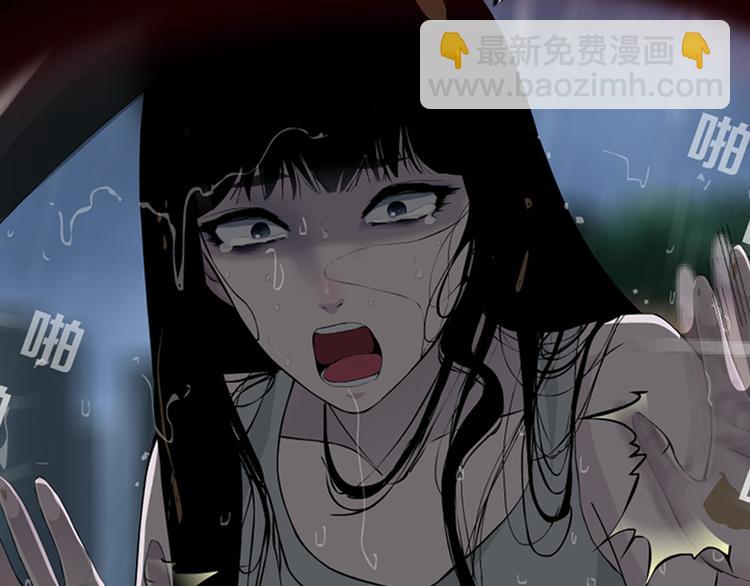 柯小悬疑新作《雕塑》即将上线(1/2)-第29话