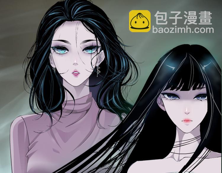 柯小悬疑新作《雕塑》即将上线(1/2)-第29话