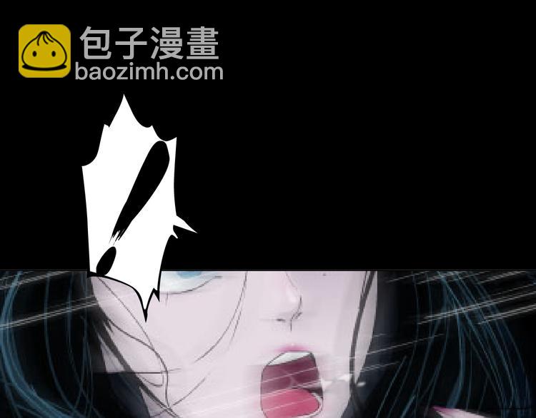 柯小悬疑新作《雕塑》即将上线(1/2)-第29话