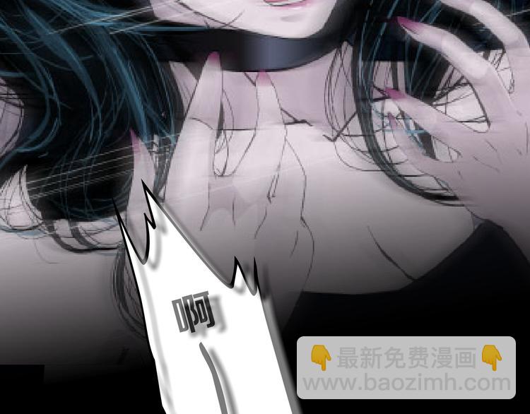 柯小悬疑新作《雕塑》即将上线(1/2)-第29话