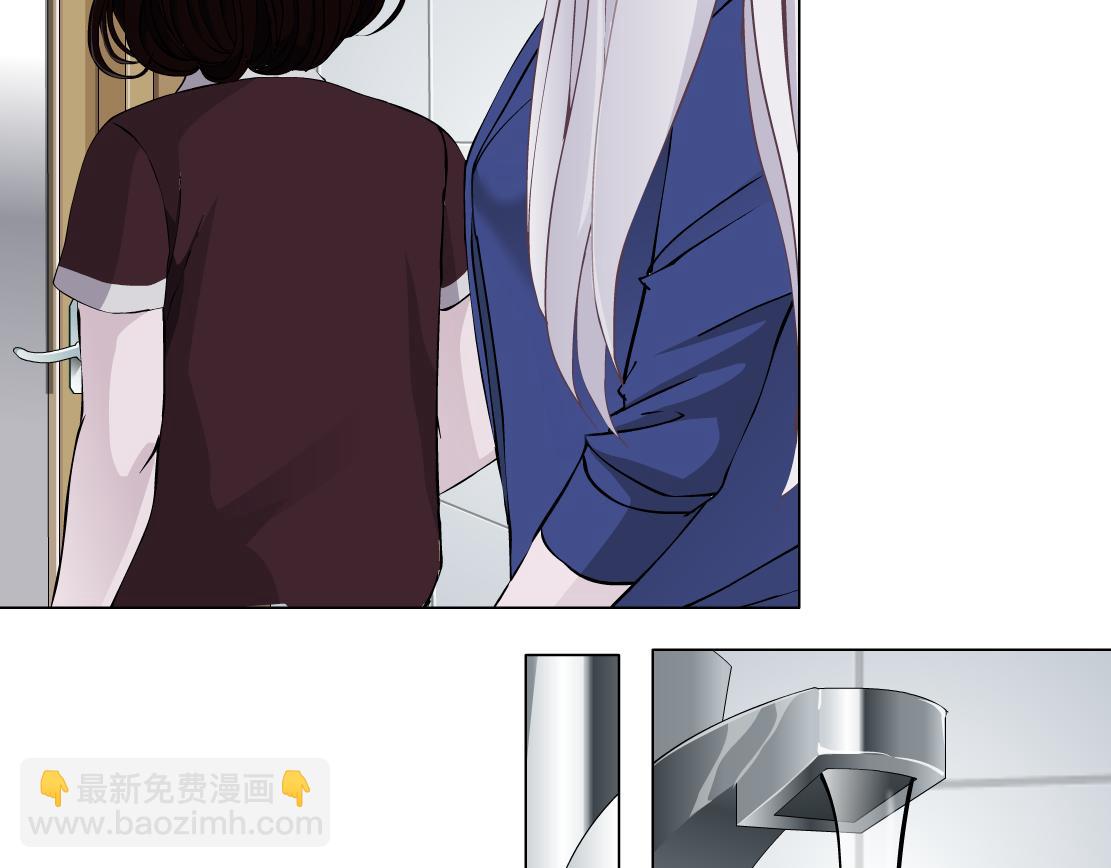 第29话 读心术(1/2)-第31话