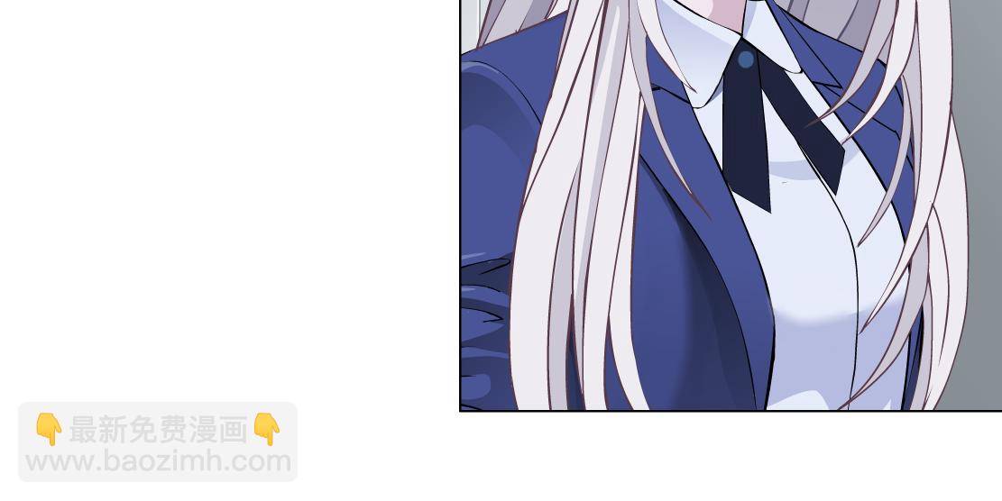 第29话 读心术(1/2)-第31话