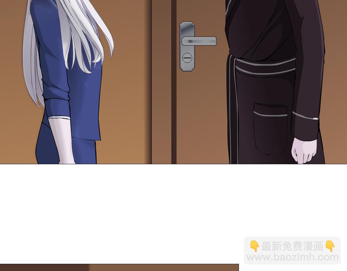 第29话 读心术(1/2)-第31话