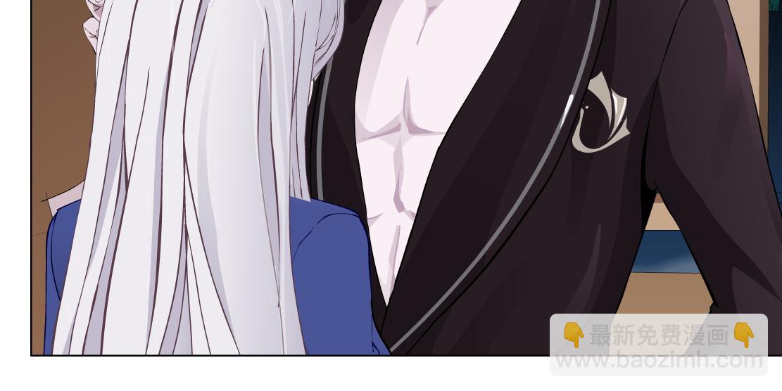 第29话 读心术(1/2)-第31话