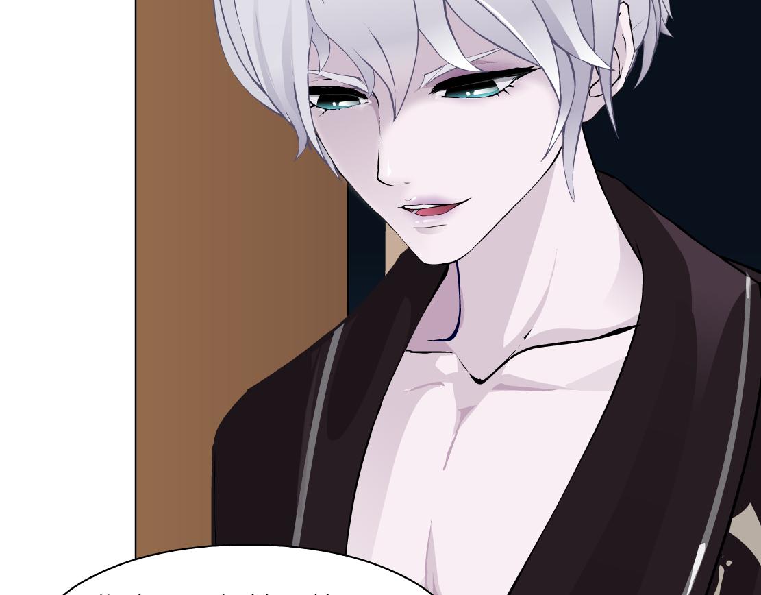 第29话 读心术(1/2)-第31话