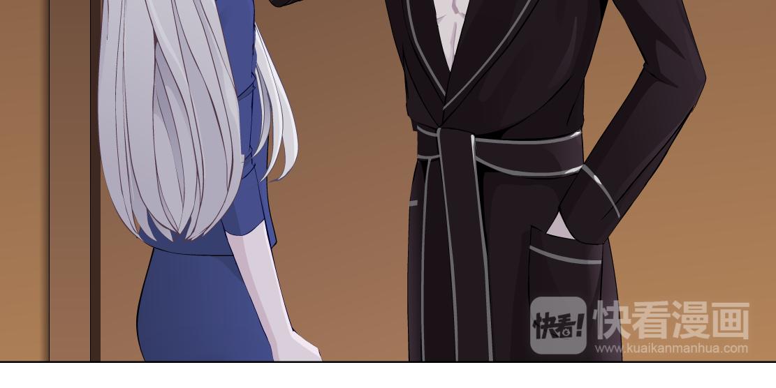 第29话 读心术(1/2)-第31话