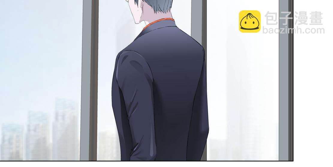 第31话 主人？(1/2)-第33话