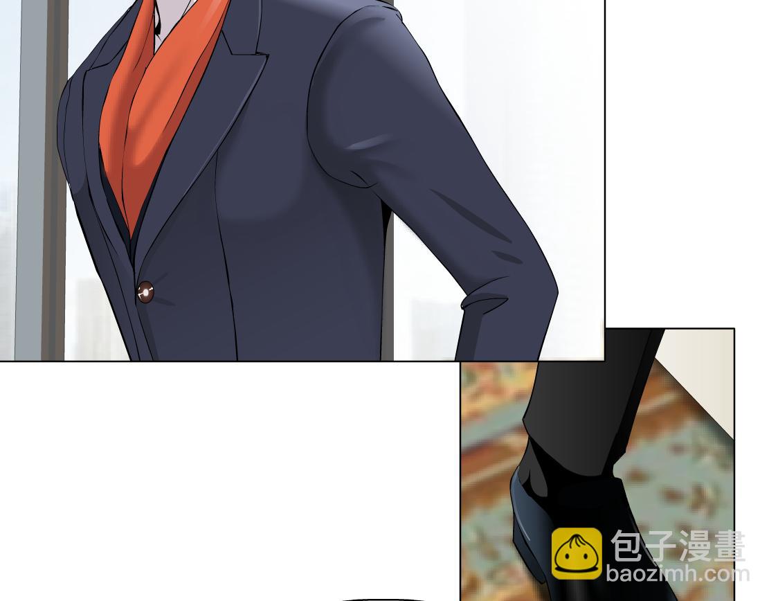 第31话 主人？(1/2)-第33话