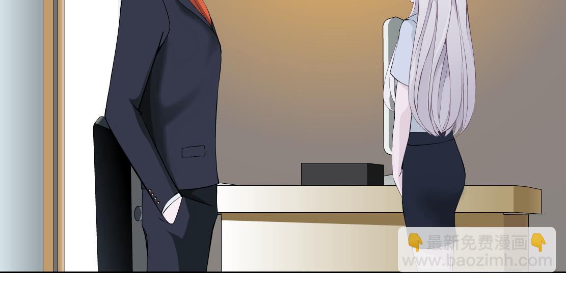 第31话 主人？(1/2)-第33话