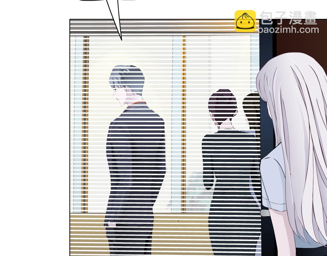 第31话 主人？(1/2)-第33话