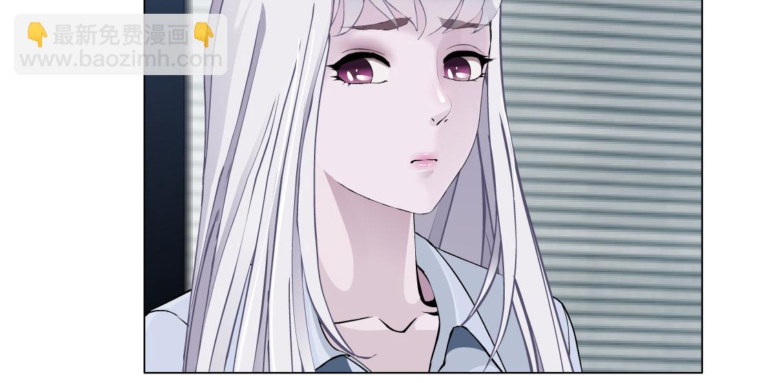 第31话 主人？(1/2)-第33话