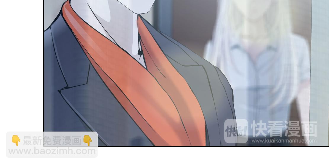 第31话 主人？(1/2)-第33话