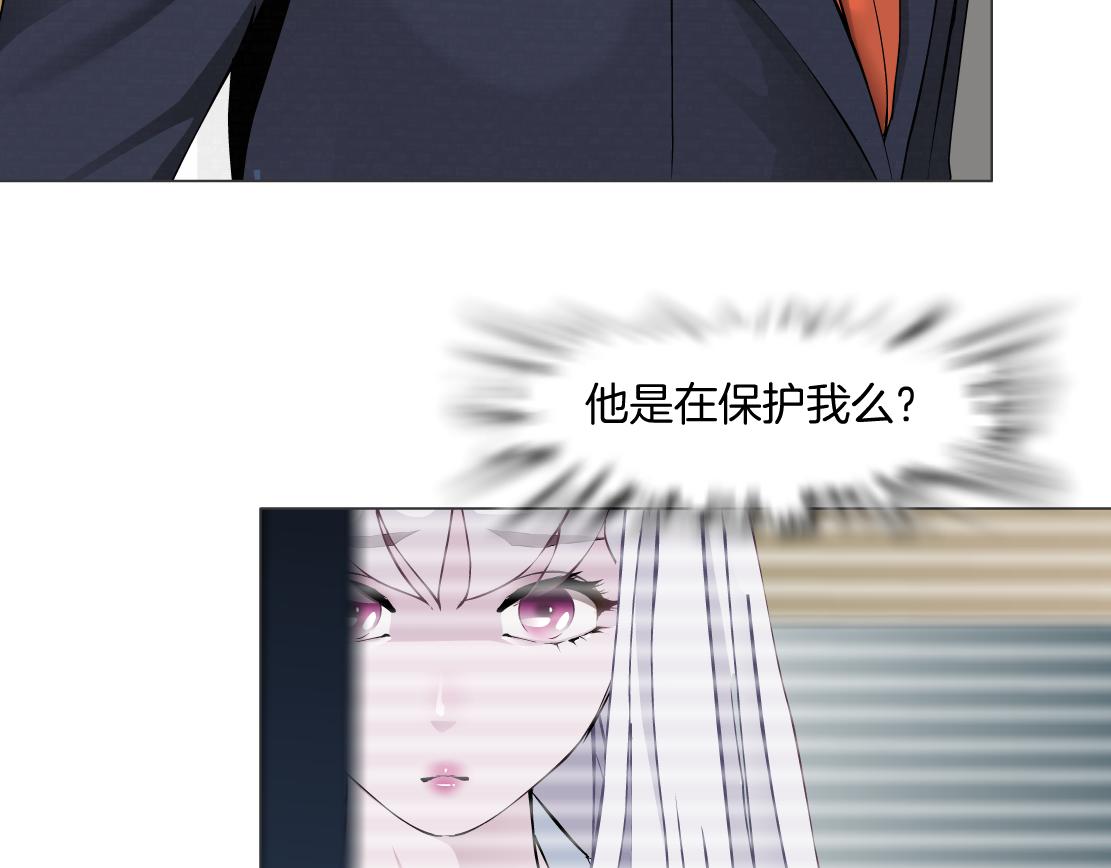 第31话 主人？(1/2)-第33话