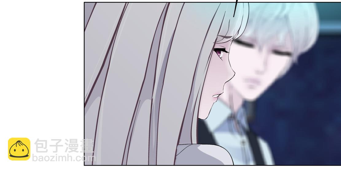 第33话 原来我不属于他？！(1/2)-第35话