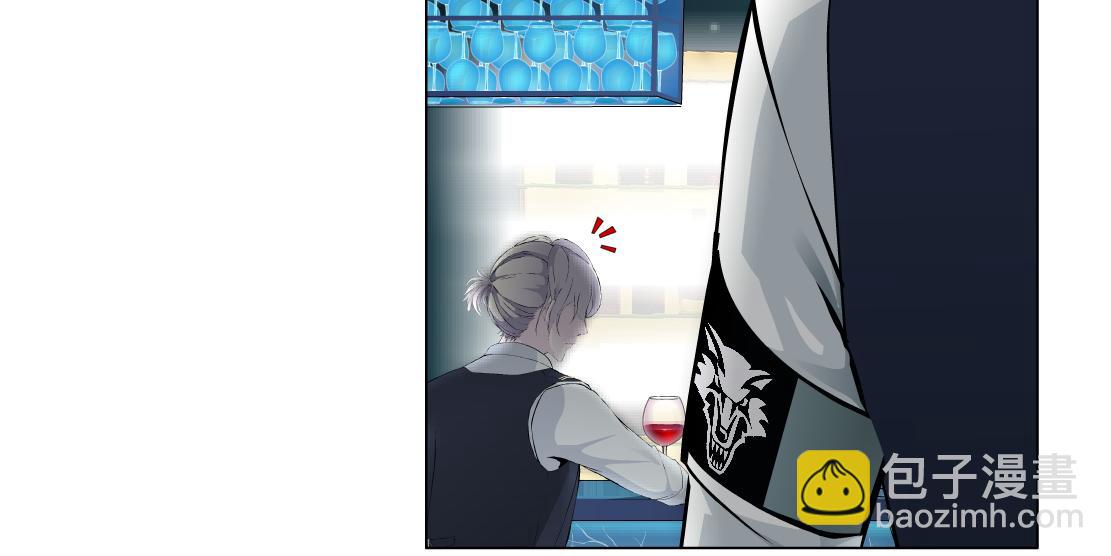 第33话 原来我不属于他？！(1/2)-第35话