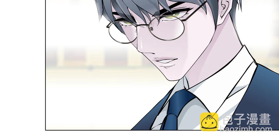 第33话 原来我不属于他？！(1/2)-第35话