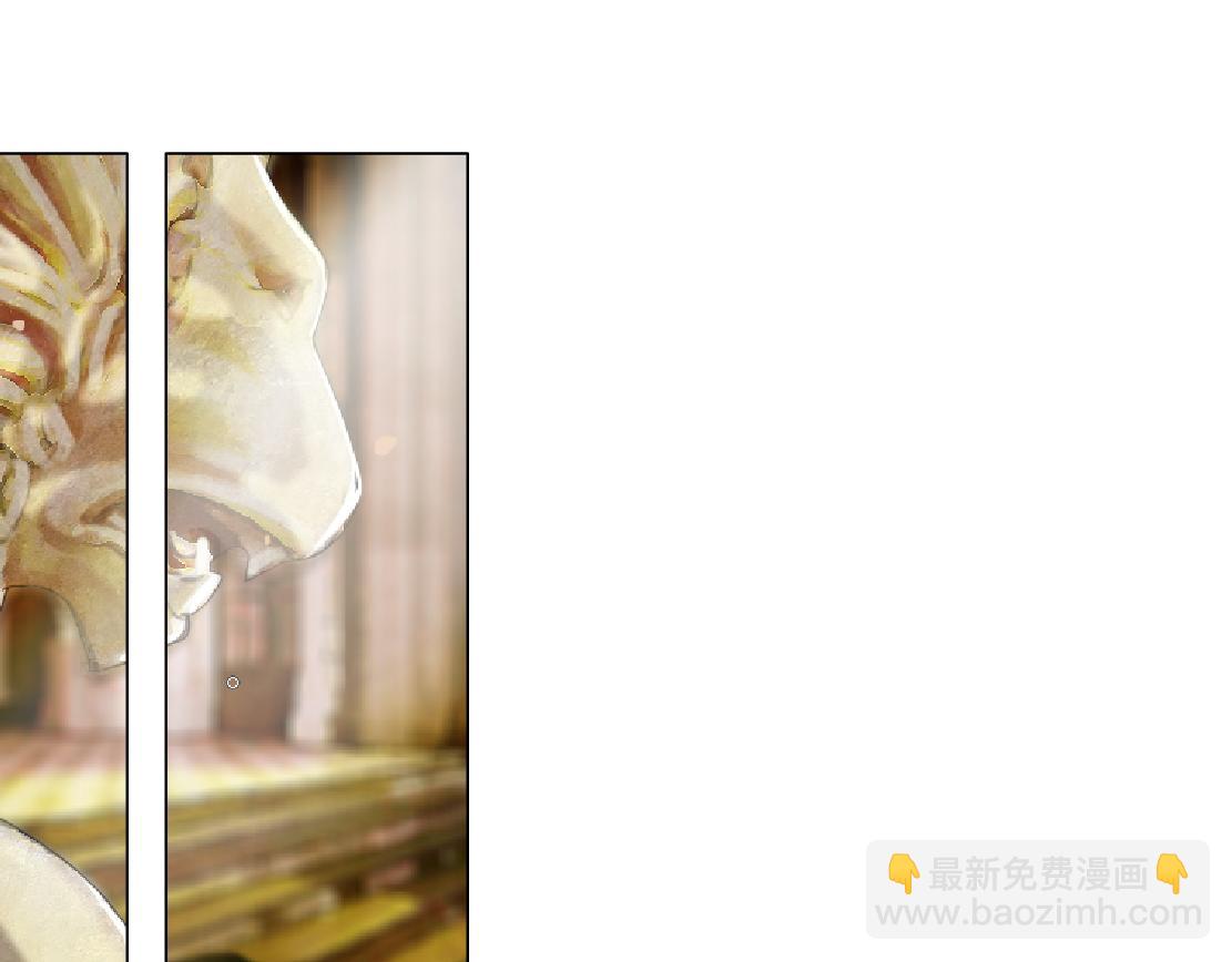 第33话 原来我不属于他？！(1/2)-第35话