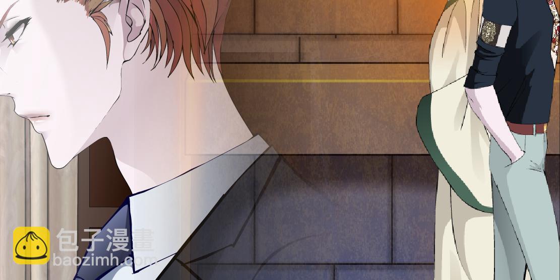 第33话 原来我不属于他？！(1/2)-第35话