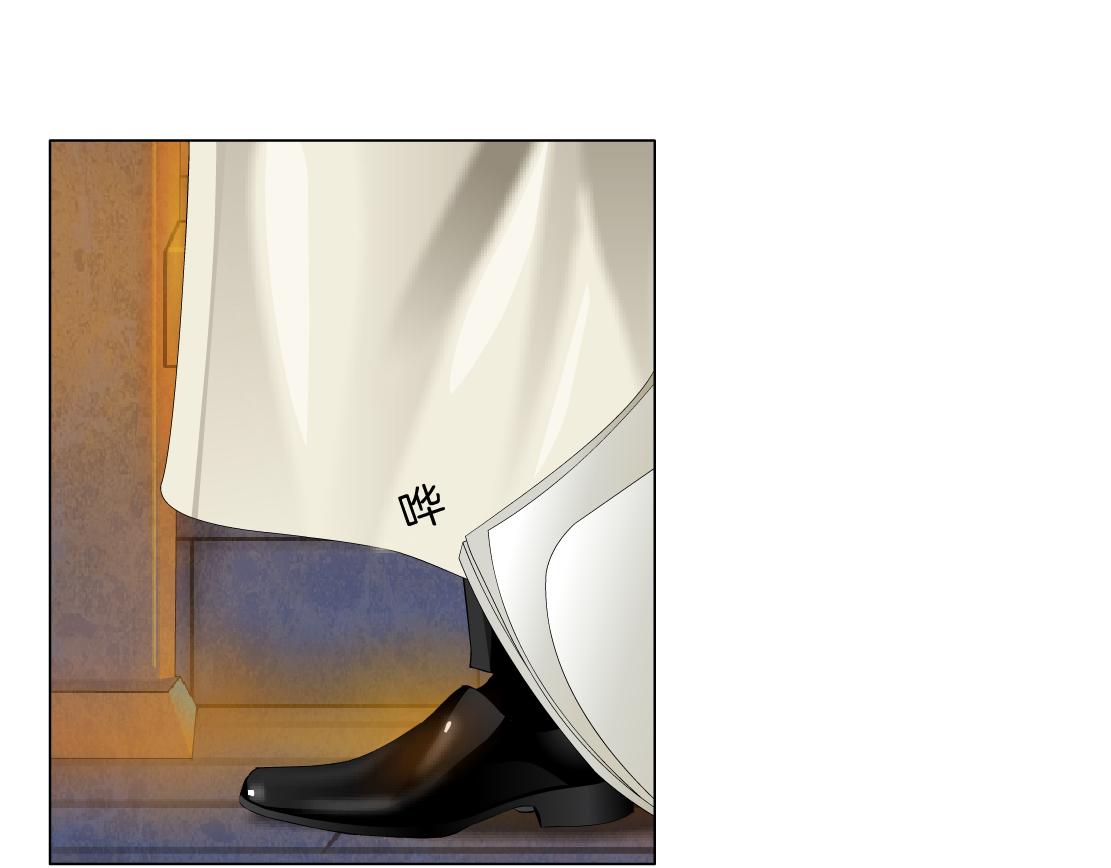 第33话 原来我不属于他？！(1/2)-第35话