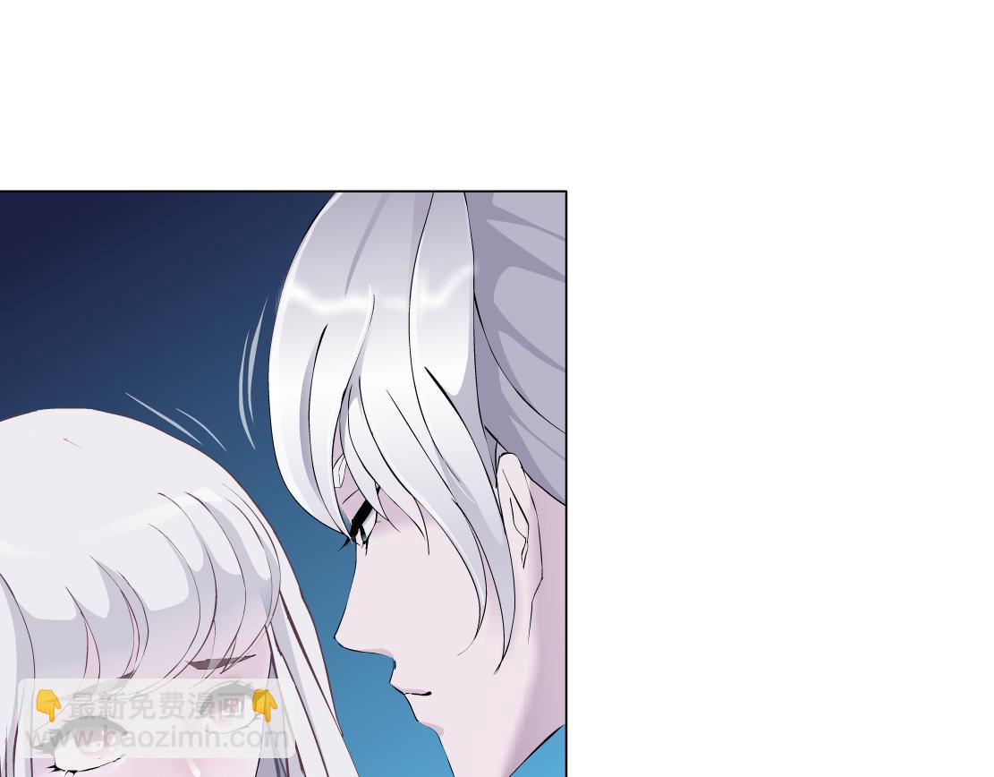 第33话 原来我不属于他？！(1/2)-第35话