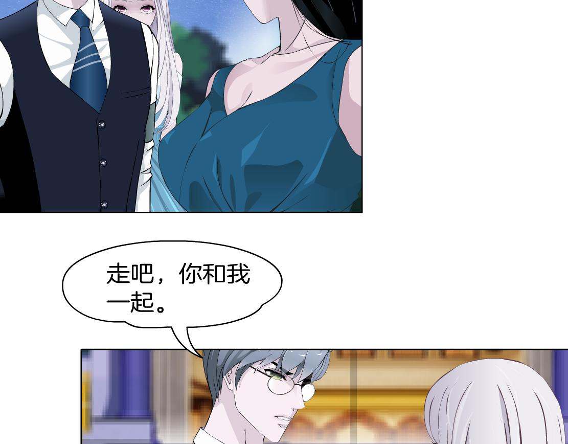 第35话 独处(1/2)-第37话