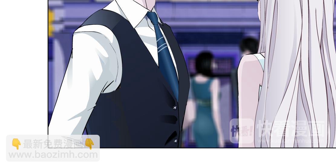 第35话 独处(1/2)-第37话