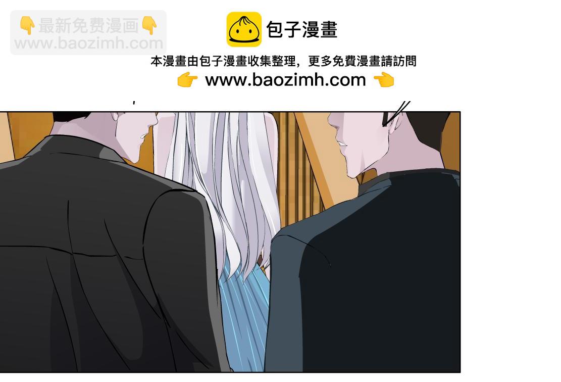 第35话 独处(1/2)-第37话