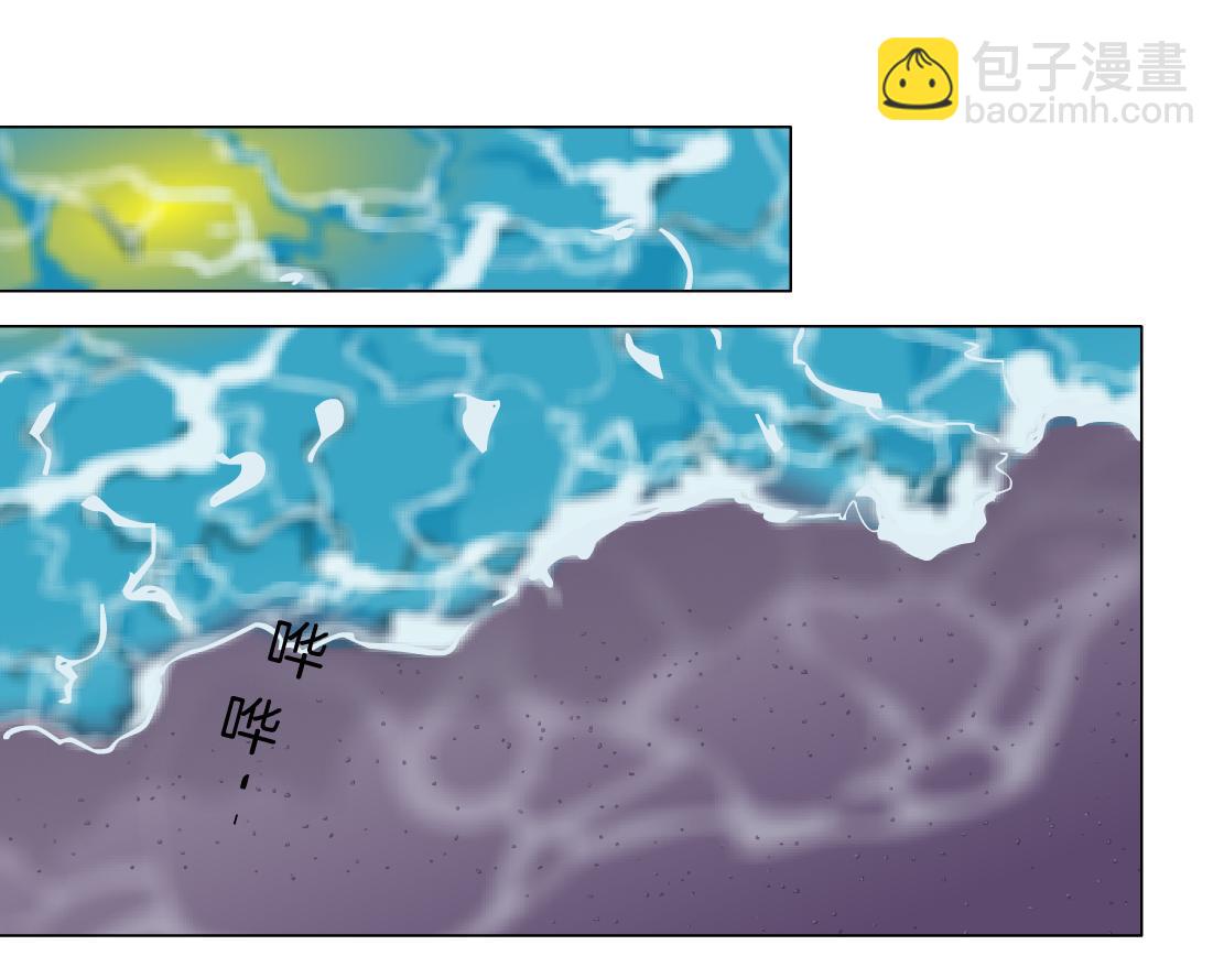 第35话 独处(1/2)-第37话