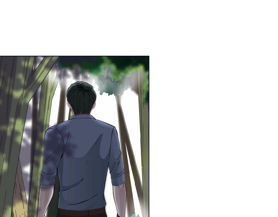 第37话 捕兽(1/2)-第39话