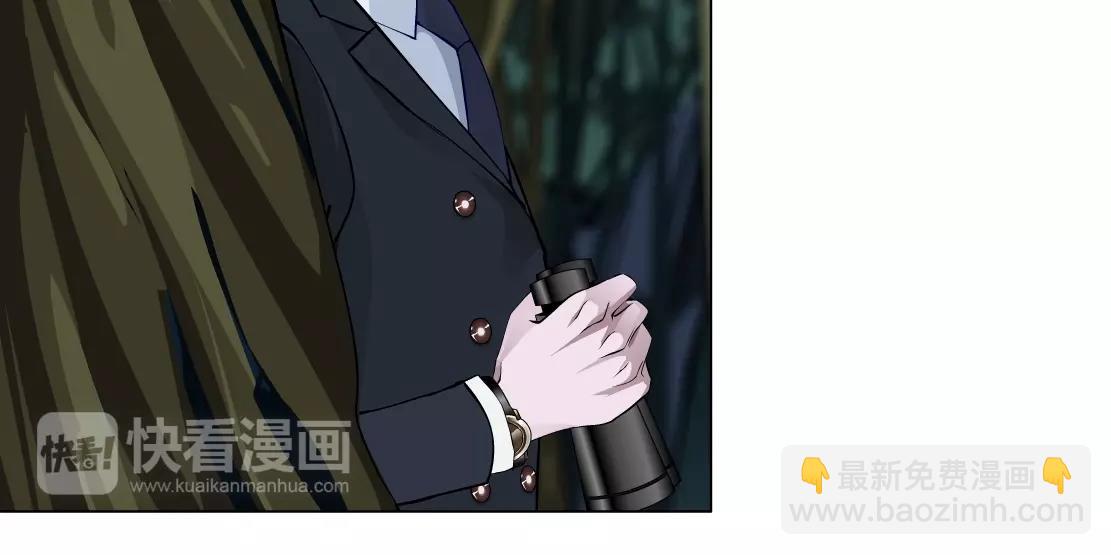 第37话 捕兽(1/2)-第39话