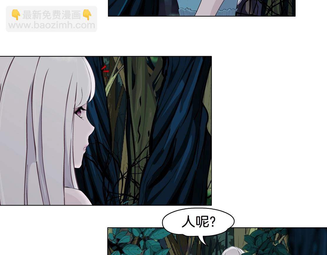 第37话 捕兽(1/2)-第39话