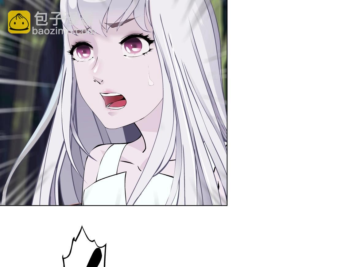 第37话 捕兽(1/2)-第39话